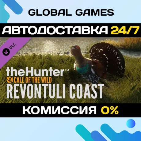 theHunter: Call of the Wild™ - Revontuli Coast DLC