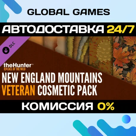 theHunter: Call of the Wild™ - New England Veteran 