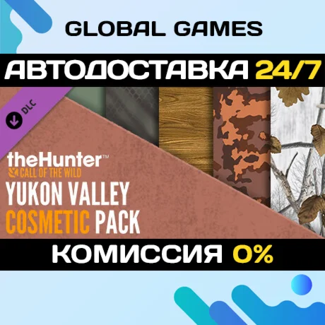 theHunter: Call of the Wild™ - Yukon Valley Cosmetic