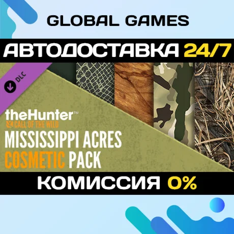 theHunter: Call of the Wild™ - Mississippi Acres 