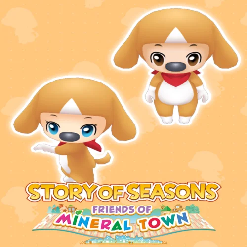  Dog Costume  EGS DLC  (PC)