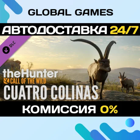 theHunter: Call of the Wild Cuatro Colinas Game Reserve