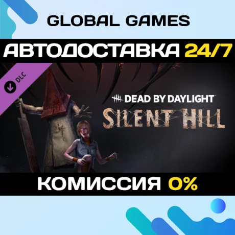 Dead By Daylight - Silent Hill Chapter DLC STEAM 🚀AUTO