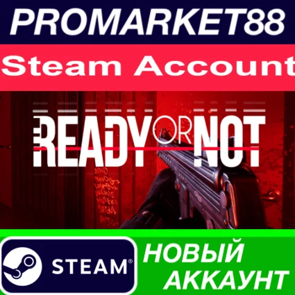✅ Ready Or Not Steam АККАУНТ НОВЫЙ +ПОЧТА 🟢