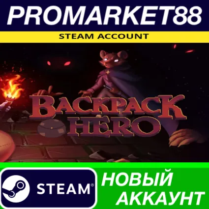 ✅ Backpack Hero Steam АККАУНТ НОВЫЙ +ПОЧТА 🟢