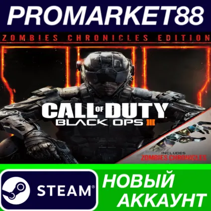 ✅ Call of Duty: Black Ops III Zombies Deluxe Steam АККА