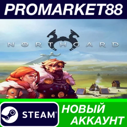 ✅ Northgard Steam АККАУНТ НОВЫЙ +ПОЧТА 🟢