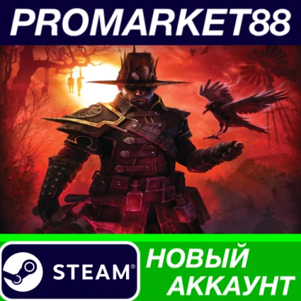 ✅ Grim Dawn Steam АККАУНТ НОВЫЙ +ПОЧТА 🟢