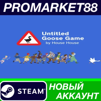 ✅ Untitled Goose Game Steam АККАУНТ НОВЫЙ+ПОЧТА