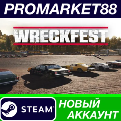 ✅ Wreckfest Steam АККАУНТ НОВЫЙ +ПОЧТА 🟢
