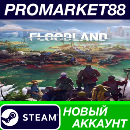 ✅ Floodland Steam АККАУНТ НОВЫЙ +ПОЧТА 🟢