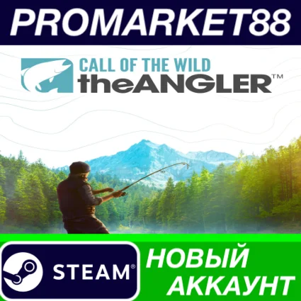 ✅ Call of the Wild: The Angler Steam АККАУНТ +ПОЧТА 🟢