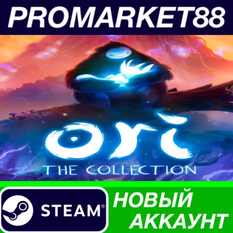  Ori: The Collection Steam АККАУНТ НОВЫЙ+ПОЧТА