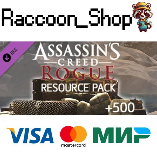 Assassin's Creed Rogue – Resources Pack DLC * STEAM