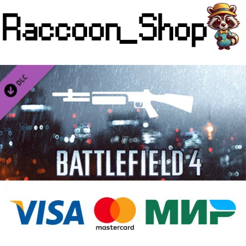 Battlefield 4™ Shotgun Shortcut Kit DLC * STEAM RU