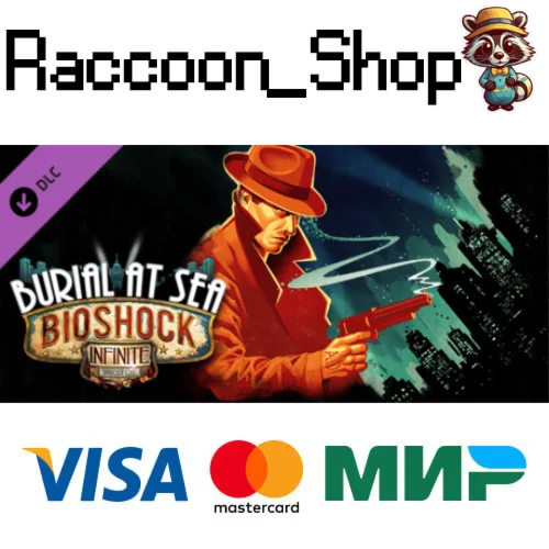 BioShock Infinite: Burial at Sea Episode One DLC