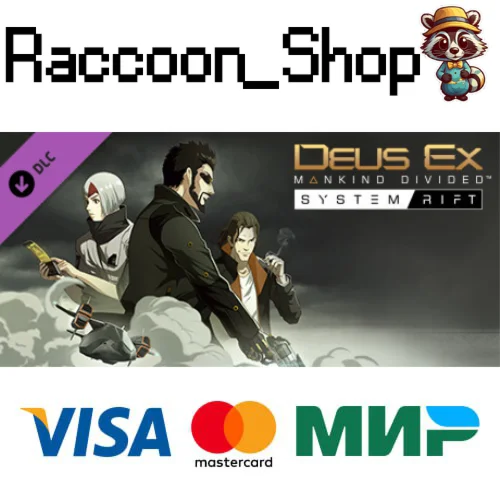 Deus Ex: Mankind Divided - System Rift DLC * STEAM