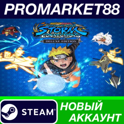 ✅ NARUTO X BORUTO Ultimate Ninja STORM CONNECTIONS Delu