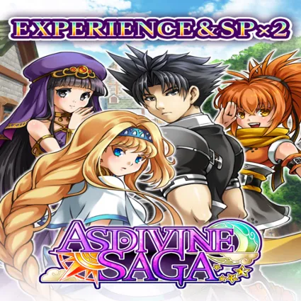 🔴 Experience  SP x2 - Asdivine Saga ✅ EGS DLC 🔴 (PC)