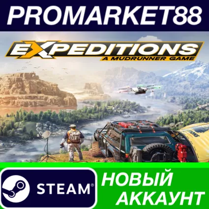 ✅ Expeditions: A MudRunner Game Steam АККАУНТ +ПОЧТА