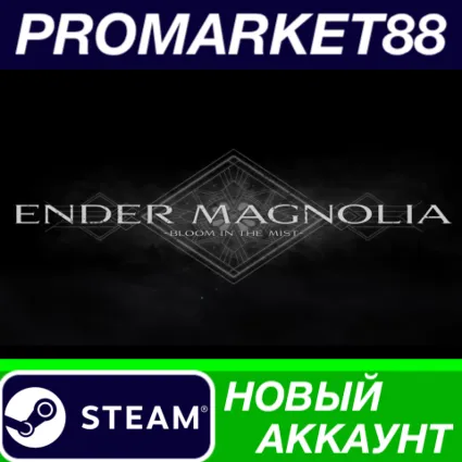 ✅ ENDER MAGNOLIA: Bloom in the Mist Steam АККАУНТ +ПОЧТ