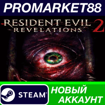 ✅ Resident Evil Revelations 2 Episode 1: Penal Colony S
