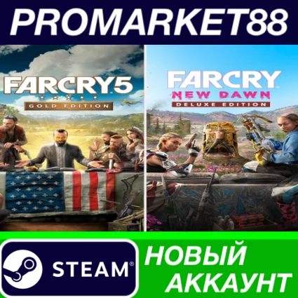 ✅ Far Cry 5 Gold Edition + Far Cry New Dawn Deluxe Edit