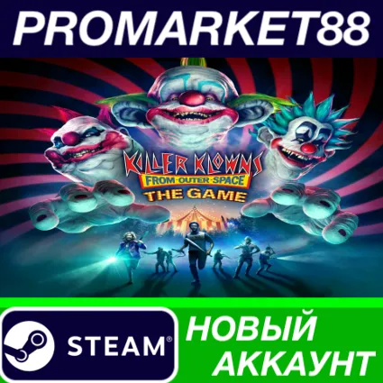 ✅ Killer Klowns from Outer Space: Digital Deluxe Editio