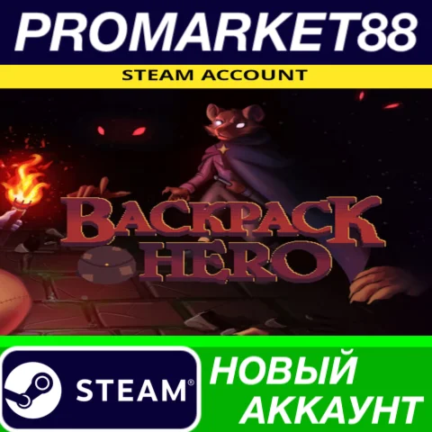  Backpack Hero Steam АККАУНТ НОВЫЙ +ПОЧТА