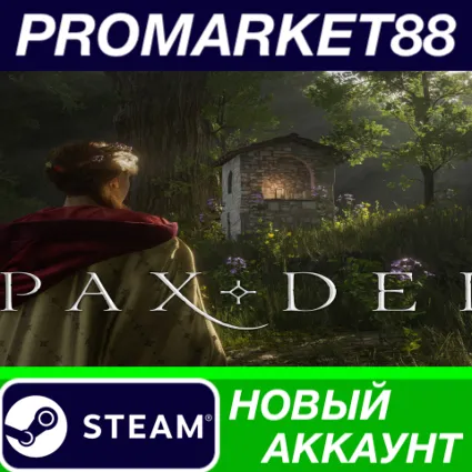 ✅ Pax Dei Steam АККАУНТ НОВЫЙ +ПОЧТА 🟢