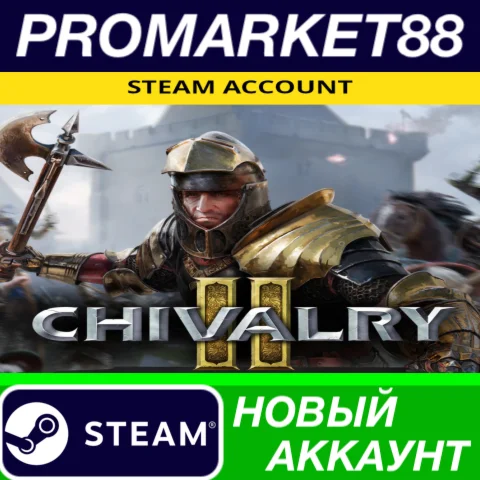  Chivalry 2 Steam АККАУНТ НОВЫЙ +ПОЧТА