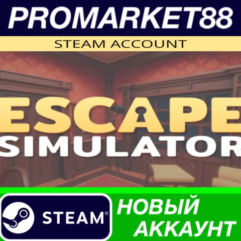  Escape Simulator Steam АККАУНТ НОВЫЙ+ПОЧТА