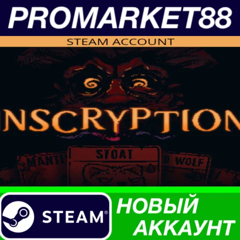  Inscryption Steam АККАУНТ НОВЫЙ +ПОЧТА