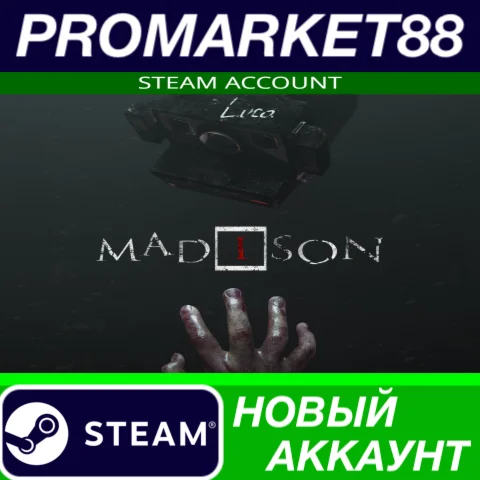  MADiSON Steam АККАУНТ НОВЫЙ +ПОЧТА