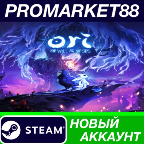  Ori and the Will of the Wisps Steam АККАУНТ +ПОЧТА