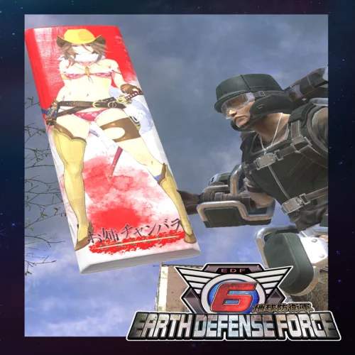  Fencer Weapons:  'OneeChanbara ORIGIN' 'Disguised Bo