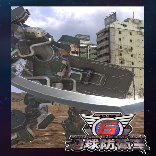  Fencer Weapons: Power Blade Zero  EGS DLC  (PC)