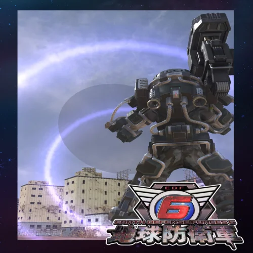  Fencer Weapons: Proto Reflector  EGS DLC  (PC)