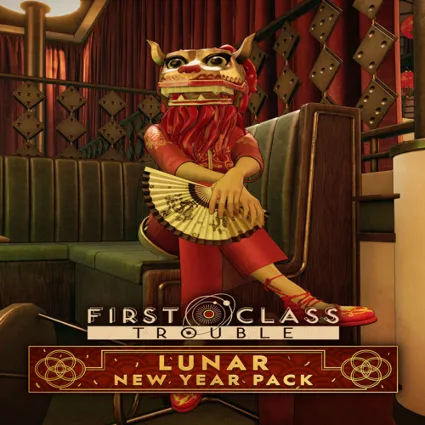 🔴 First Class Trouble Lunar New Year Pack ✅ EGS DLC 🔴