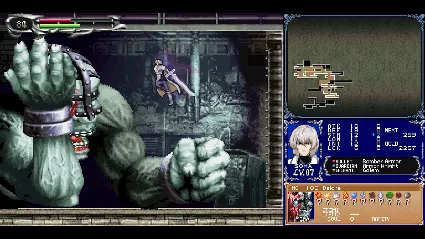 ✅ Castlevania Dominus Collection Steam АККАУНТ +ПОЧТА