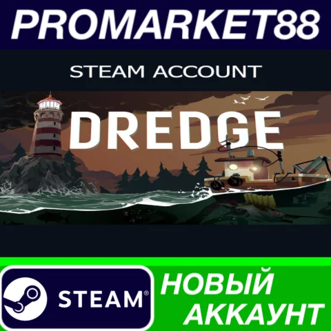  DREDGE Steam АККАУНТ НОВЫЙ +ПОЧТА