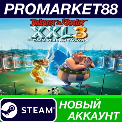 ✅ Asterix  Obelix XXL 3 - The Crystal Menhir Steam АКК