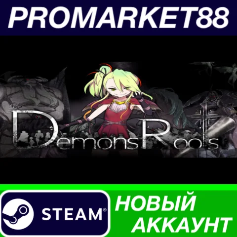  Demons Roots Steam АККАУНТ НОВЫЙ +ПОЧТА