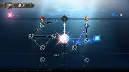 ✅ Ys X: Nordics Deluxe Launch Edition Steam АККАУНТ