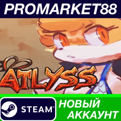 ✅ ATLYSS Steam АККАУНТ НОВЫЙ +ПОЧТА 🟢