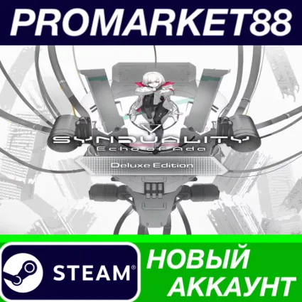 ✅ SYNDUALITY: Echo of Ada Deluxe Edition Steam АККАУНТ
