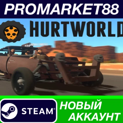  Hurtworld Steam АККАУНТ НОВЫЙ +ПОЧТА