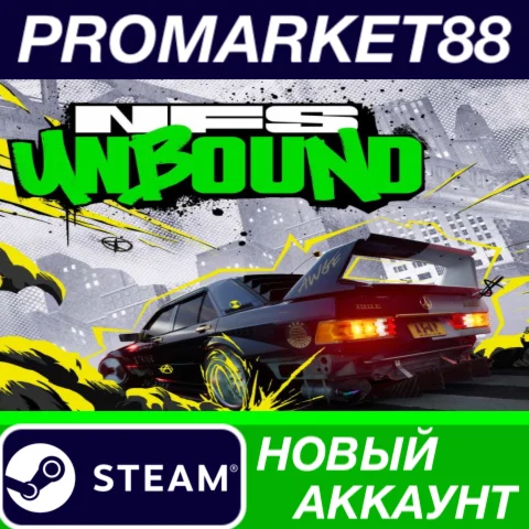  Need for Speed Unbound Steam АККАУНТ +ПОЧТА