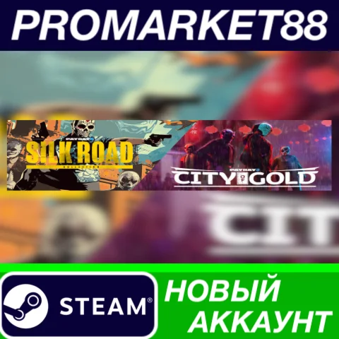  PAYDAY 2: Silk Road & City of Gold Collection Steam А