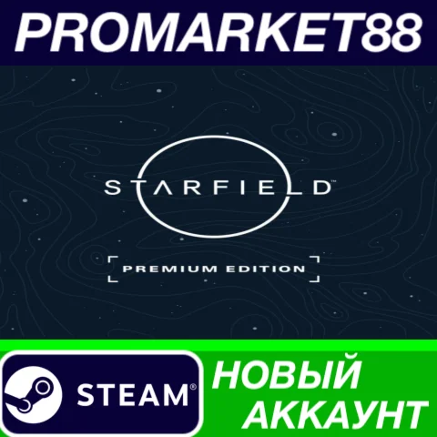  Starfield Premium Edition Steam АККАУНТ +ПОЧТА